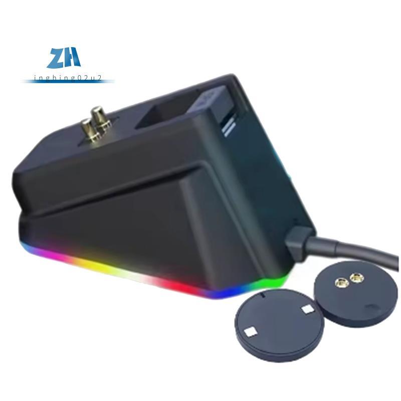 เมาส์สําหรับโมดูลแท่นชาร์จที่รองรับสําหรับ G502 Wireless,G703, G903