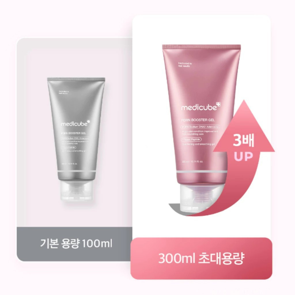 [MEDICUBE] AGE-R PDRN Booster Gel 300ml | ผ่อนคลาย | ยกกระชับ | ไฮเดรติ้ง | ที่กั้น | มอยเจอร์ไรเซอร์ ราคา ถูกที่สุด ดีลบีเคเค แกลเลอรีภาพที่ 7