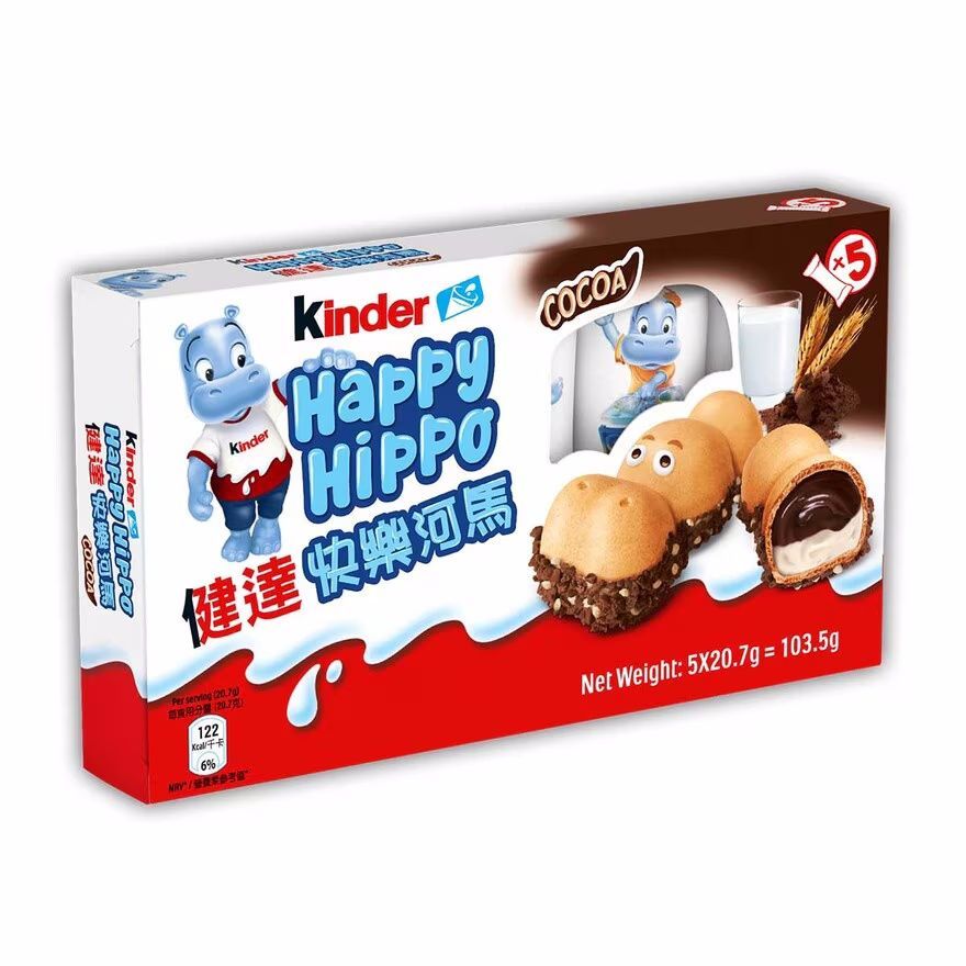 Kinder Happy Hippo Chocolate Sandwich นําเข้าน่ารัก Hippo Sandwich Milk Snacks Wafer Children Colour