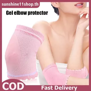 SUNSHOP 1 คู่ข้อศอก Joint Arm Sleeve Gel Moisturizing Cover Breathable ผิวแห้ง Moisturizing Elastic Elbow Protector สําหรับ SPA Home TH