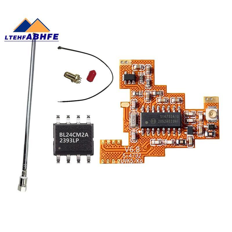 [ขายร้อน L]SI4732 V6.8 FPC Module+BL24CM2A Chip+เสาอากาศสําหรับQuansheng UVK5 K6 HF Shortwave Full B