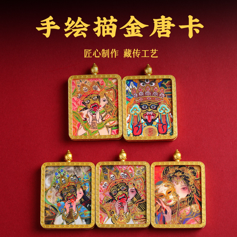 Hand-painted gold Thangka Gawu กล่อง Zakiram pound Lifenimeihao06m gold Thangka Gawu กล่อง Zakiram p