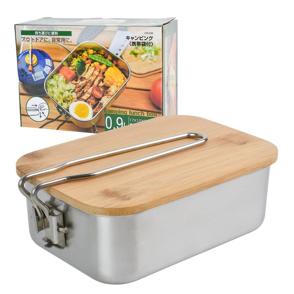 SOHAPI Outdoor Stainless Steel Cookware Set - Foldable, Compact, 304 Stainless Steel, Includes Stora