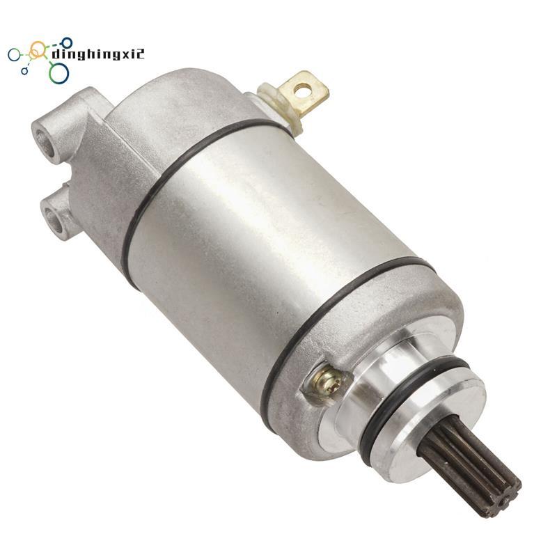 มอเตอร์มอเตอร์สีเงินสําหรับ WR250F 2003-2013 WR250 WR250FR WR250FS WR250FT WR250FV 5UM-8189-00 5UM-8