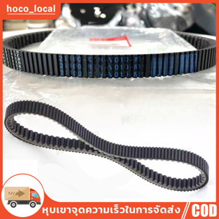 【COD】 สายพาน แท้เบิกศูนย์ 100% LEAD125 รุ่น 4 วาล์ว ปี 2022 …