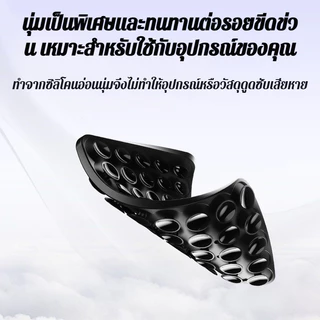 🔥อันดับ1🔥แผ่นดูดซิลิโคนสองด้านสำหรับยึดโทรศัพท์มือถือ/แผ่นซิลิโคนแปะมือถือ ไม่ต้องใช้กาว ติดได้ 2 ด้าน ใช้ซ้ำได้ สําหรับแผ นคงที