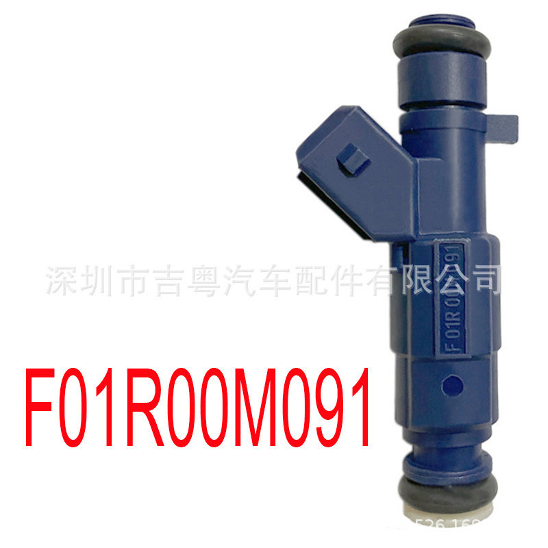 F01R00M091 โรงงานพร้อมสต็อก