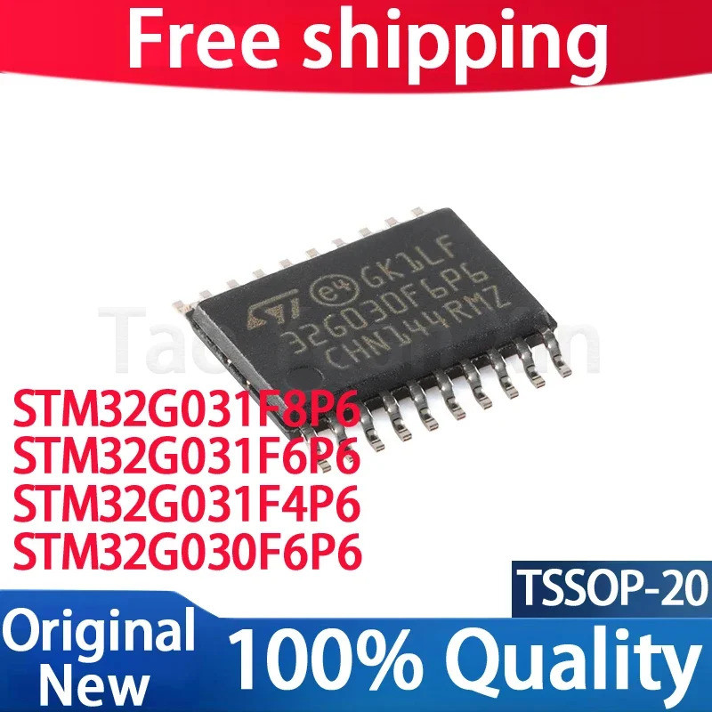 5PCS STM32G030F6P6 STM32G031F4P6 STM32G031F6P6 STM32G031F8P6 TSSOP-20 ชิปเซ็ต