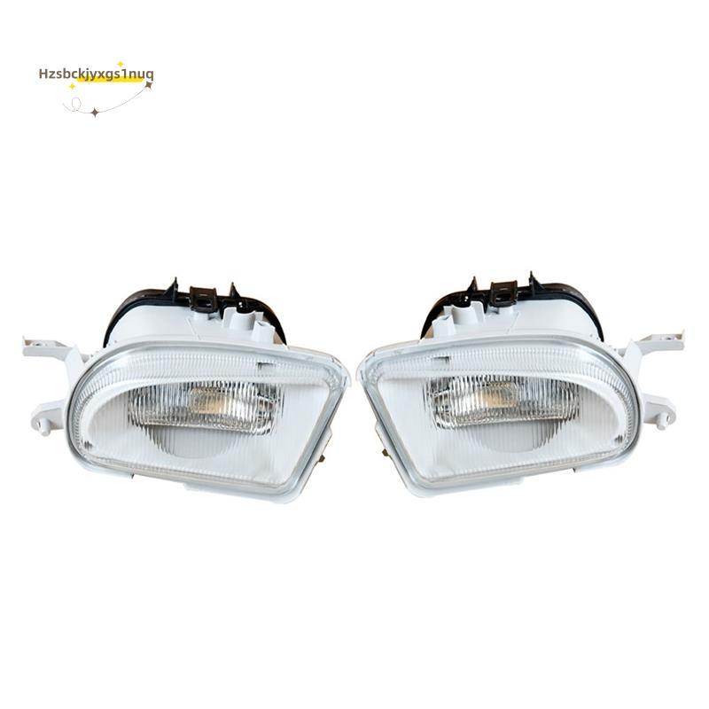 Hzsbckjyxgs1uq2Pcs รถหมอกด้านหน้าหมอกหมอกโคมไฟสําหรับ - W210 E200 E220 E240 E280 E300 1708200156 170