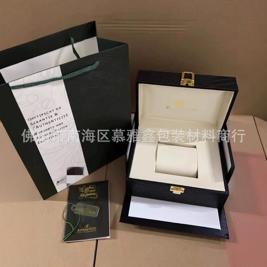 Aibi กล่องนาฬิกา Ap High-End กล่องแสดงนาฬิกาหนังจระเข้ AP กล่องบรรจุภัณฑ์กล่องนาฬิกาอื่นๆ 26.1.22