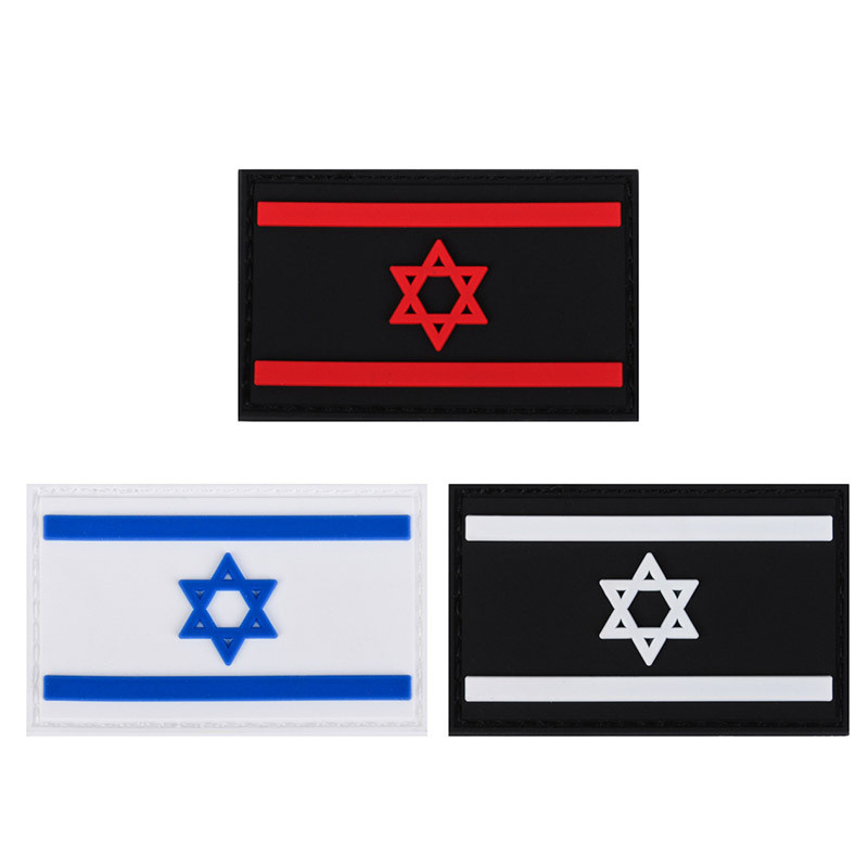 Spot Goods#Asian flag Israeli flags patch Israel flag PVC Soft Adhesive Stickers Magic Tape Armband3