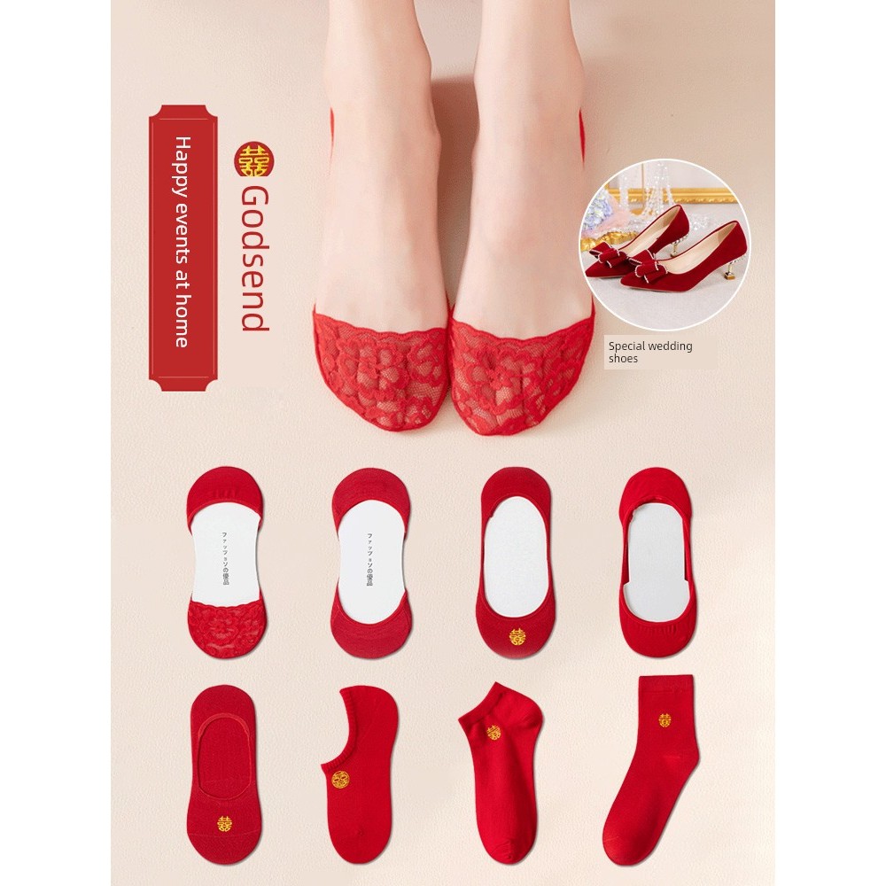 ถุงเท้า personal best ถุงเท้า คู่ผู้หญิงรองเท้าแต่งงานส้นสูงล่องหนถุงเท้าสีแดง