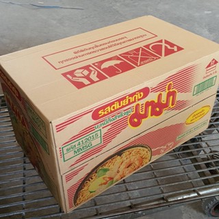 มาม่าลังใหญ่  1 ลัง มาม่า รสต้มยำกุ้ง บะหมี่ สำเร็จรูป มาม่า…