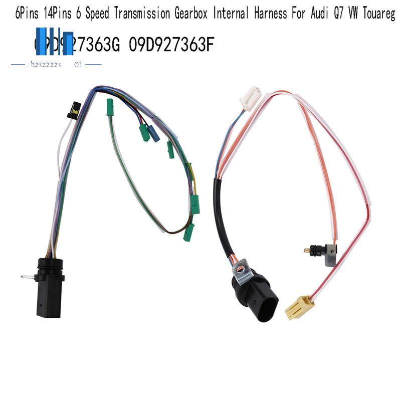 2 ชิ้น 09D927363ก 09ง927363F 09D 6Pins 14Pins 6 Speed Transmission สายรัดภายในสําหรับ
