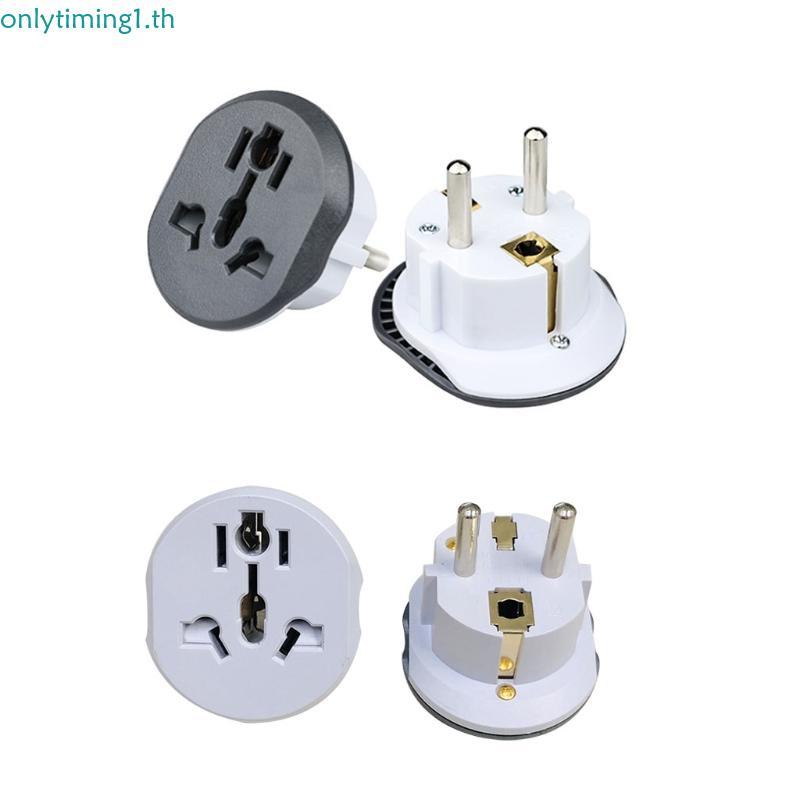 Onlytiming Europe Germany Travel Plug Adapter International Power Adaptor Eu Plug to US Plug Convert