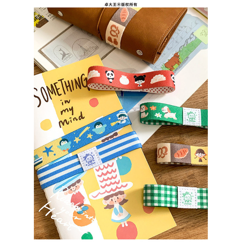 M5A7 Dawang สาวน่ารัก Strappy หนังสือหลวมป้องกัน Blast Book TN Book Kali แน่นตกแต่งคู่มือ