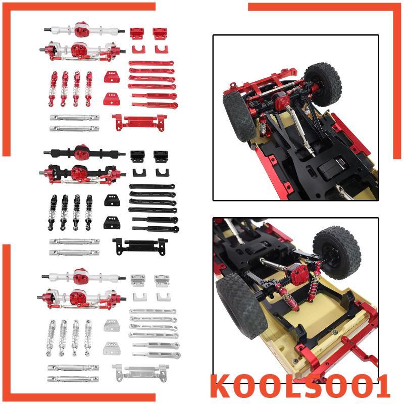 [Koolsoo1] RC Car Accessory Upgrade: โช้คอัพและก้านผูกสําหรับรุ่น 1:12 Scale (MN82T, MN82, LC79, MN8