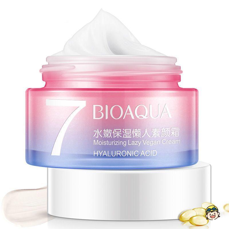 Brightening Skin Tone Moisturizing Face Cream - คอนซีลเลอร์ Lazy Su Yan Cream 50g