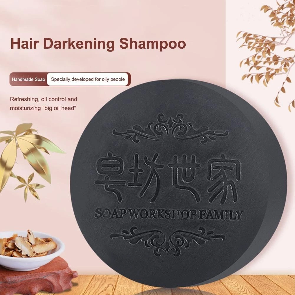 [ซื้อ 1 แถม 1]สบู่สระผมรากโสมดำ ลดผมร่วง ผมหนาดกดำ เร่งผมยาว บำรุงเส้นผม 100กรัม X2