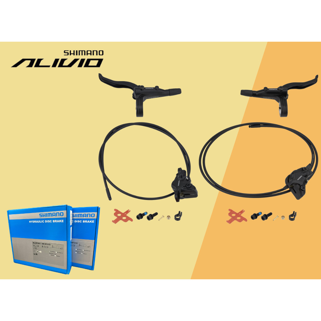 SHIMANO ชุดดิสเบรคน้ำมัน ALIVIO รุ่น BL-MT410