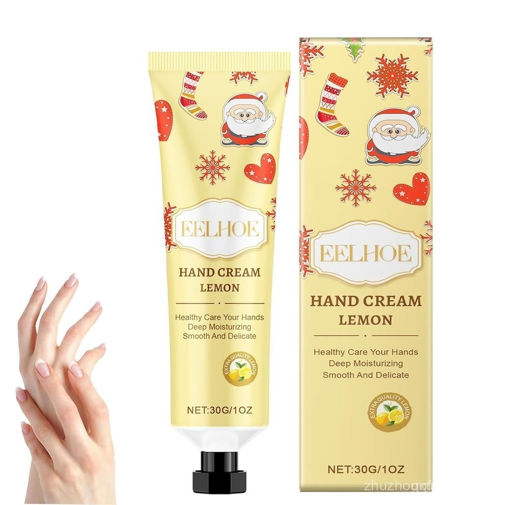 Christmas Hand Cream, Hands Foot Moisturiser, Hand Cream Gifts, Moisturising Cream for Dry Cracked H