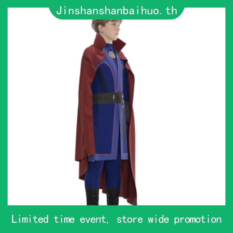 【แรคคูน】Cosplay Doctor Strange ชุดด็อกเตอร์ สเตรนจ์ ชุดแฟนซี ขุดฮีโร่ ชุดซุปเปอร์ฮีโร่ Dr.Strange พร