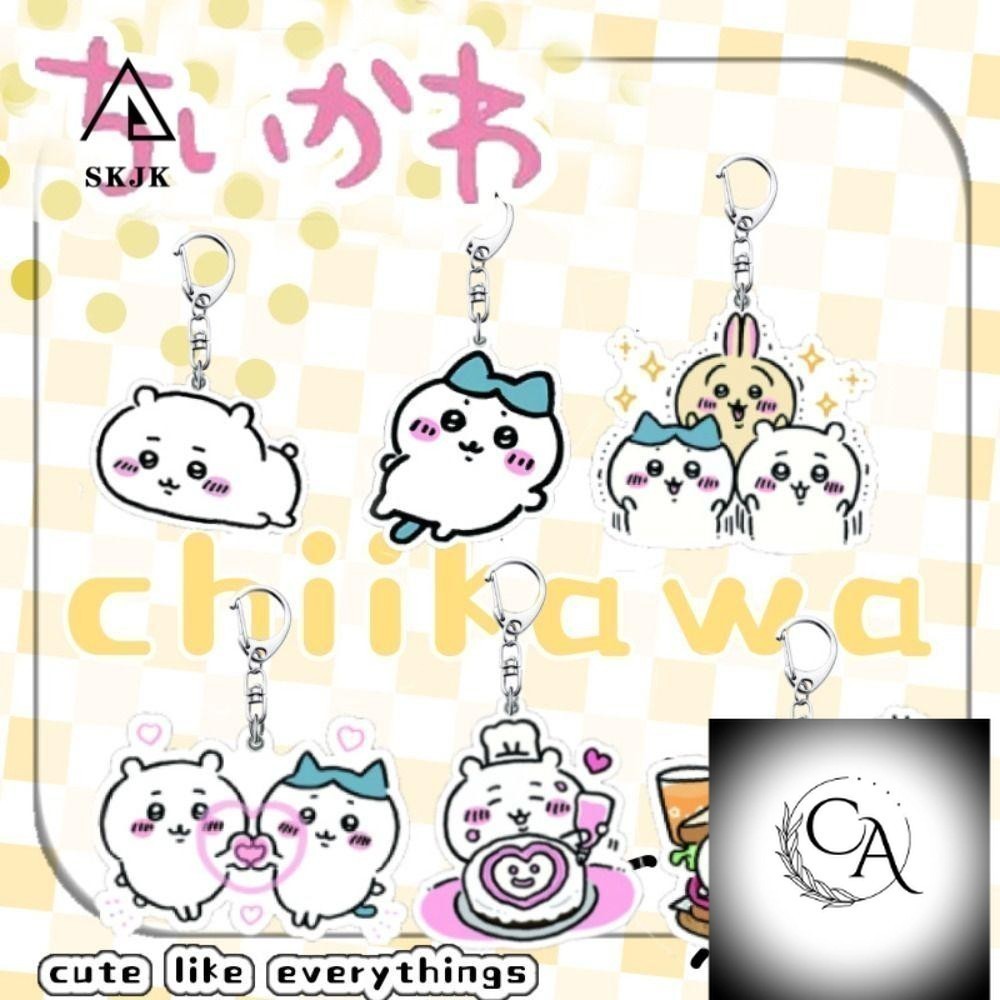 Skjk พวงกุญแจอนิเมะ Chiikawa, จี้ Momonga Rakko Chiikawa, ของเล่นการ์ตูนสร้างสรรค์สไตล์ญี่ปุ่น
