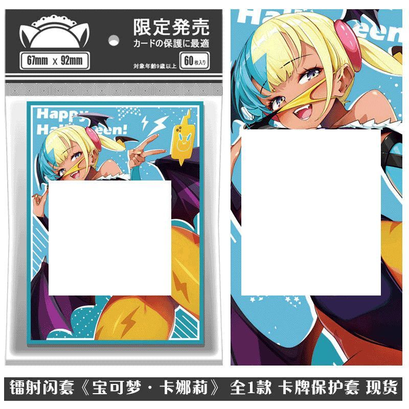 PTCG Card Sleeve 67X92mm Pokemon ZA Canari Laser Flash Card Protector Table Game Cover