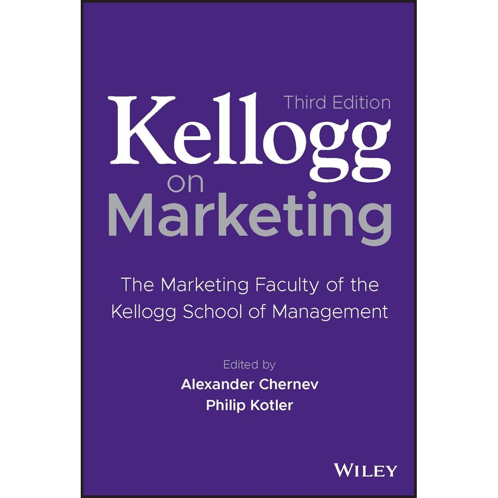 SELL BOOKS Kelloggs on Marketing ฉบับ 3