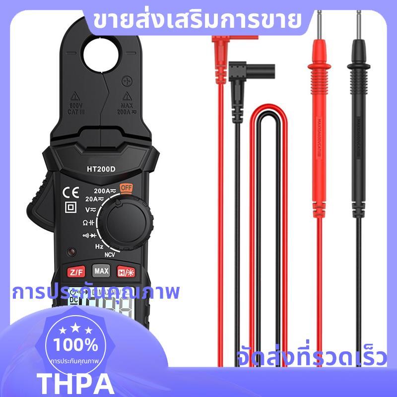 HT200D แคลมป์มิเตอร์ DC/AC แรงดันไฟฟ้าปัจจุบัน Digital Clamp Meter วัดความถี่ความต้านทาน Capacitance