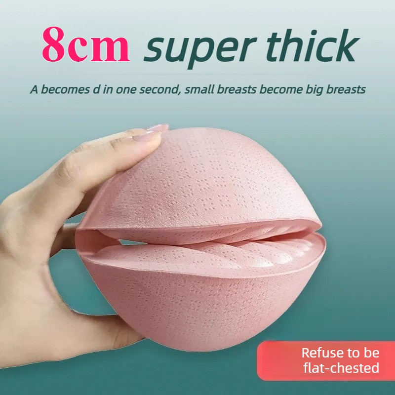 Influencer สไตล์ 8 ซม.Super หนา Latex Breast Pad Lift ถ้วยสามมิติด้านบนสนับสนุนขนาดเล็กชุดชั้นในพิเศษเปลี่ยนใส่