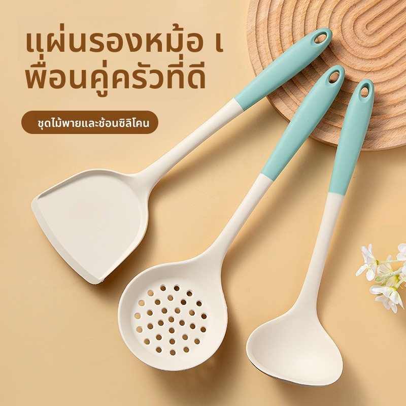 สองสีไม้พายซิลิโคนครัวเรือนไม่ติดไม้พายเกรดอาหารทนอุณหภูมิสูงช้อนซุปกระชอนไม้พาย