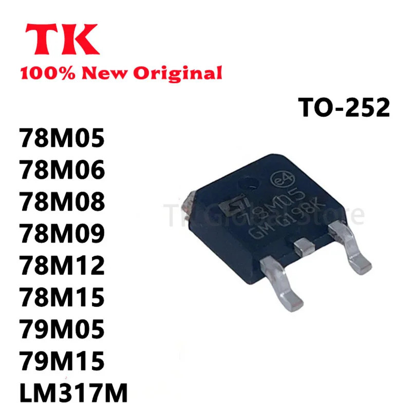 5PCS 78M05 78M06 78M08 78M09 78M12 78M15 78M24 79M05 79M12 79M15 LM317M TO-252 Field Effect ทรานซิสเ