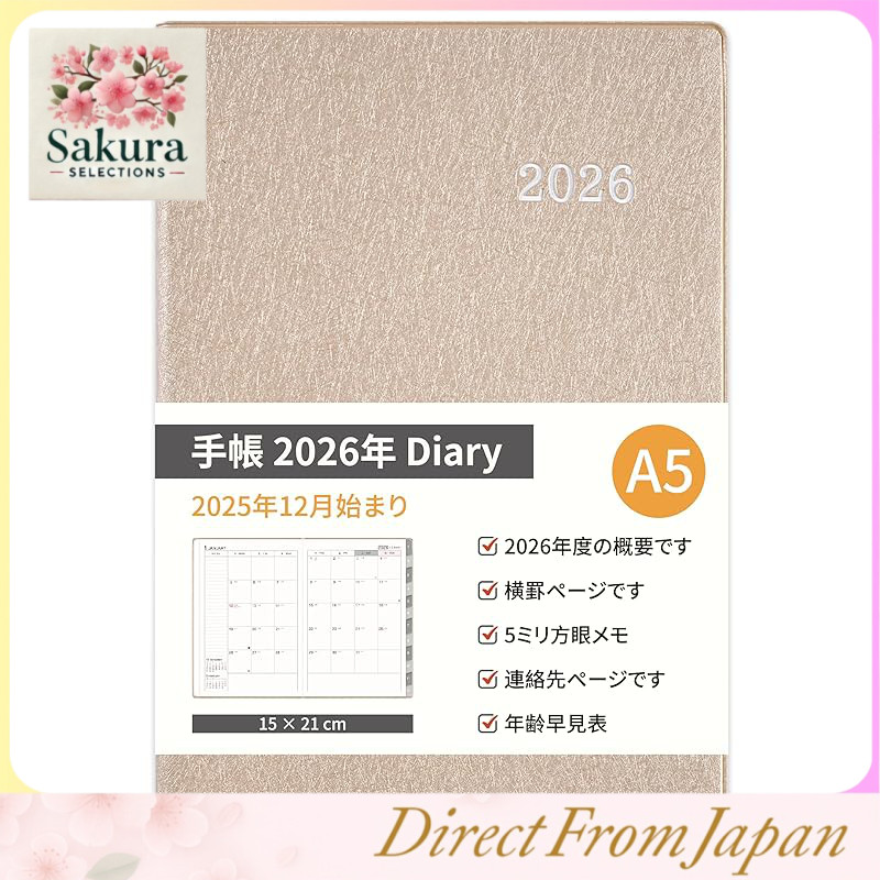 Planner 2026 Planner A5 15×21cm Monthly Weekly Schedule Book Flax Color PVC Cover Starting January 2