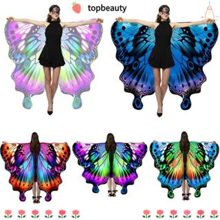 Topbeauty ผ้าคลุมไหล่ผีเสื้อ, Party Favor ของขวัญ Props Fair…