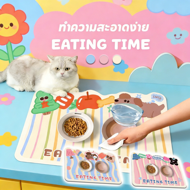 COD แผ่นรองจานสัตว์เลี้ยง สัตว์เลี้ยงถาดอาหาร แผ่นกันอาหารหก การ์ตูนน่ารัก เสื่อดูดซับน้ำ ง่ายต่อการดูแล ลื่นแห้งเร็ว