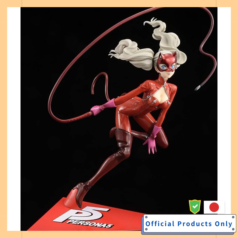 Atlus Persona5 Takamaki Ann Phantom Thief Ver. Reissue