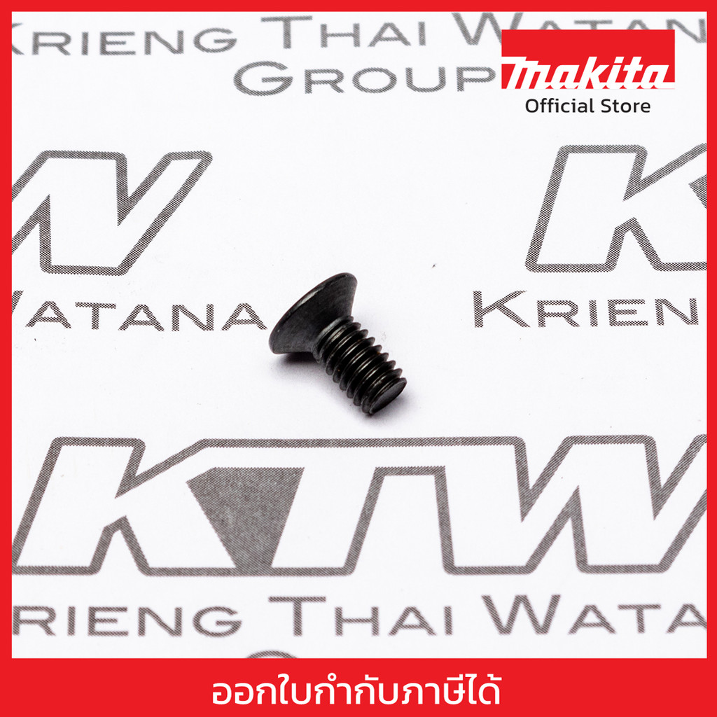 MAKITA มากีต้า MPJM27000066 อะไหล่ MLT100#61 สกรู M4X8 NO.61 CROSS HEAD SUNK SCREW M4X8 MLT100 Code 