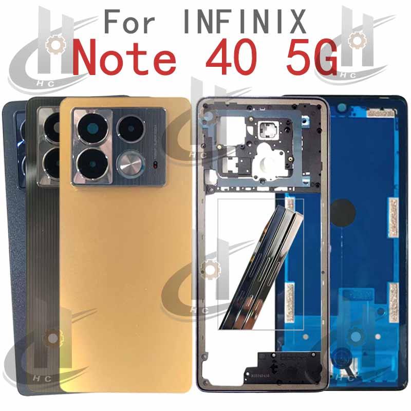 สําหรับ Infinix Note 40 5G X6852 แบตเตอรี่ฝาหลังกรอบกลาง + ปุ่ม + กรอบด้านหน้า LCD + เลนส์กล้อง
