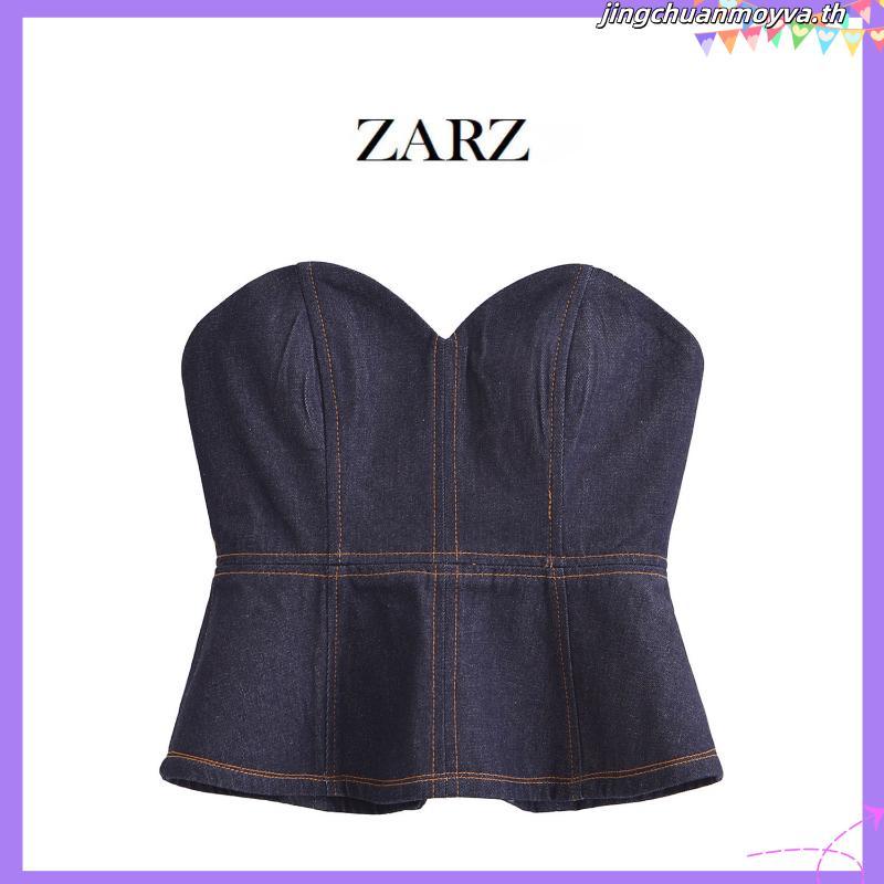 MOTTOM - ELLE Strapless Buckle Denim Top