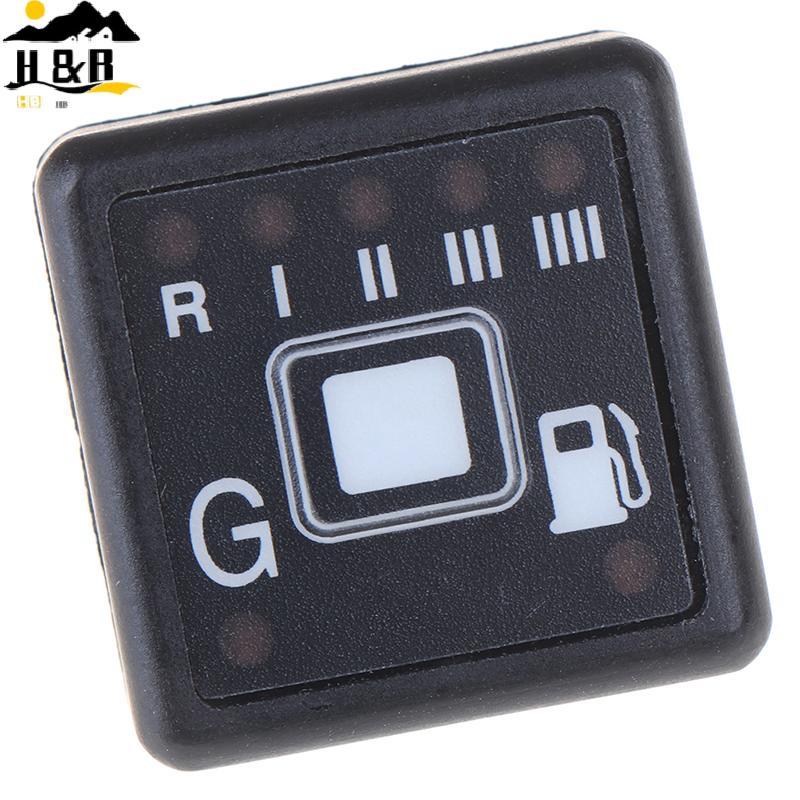 H&B Switch สําหรับ AEB MP48OBDII และ MP48 GAS System LPG CNG ชุดแปลงแก๊ส {th}