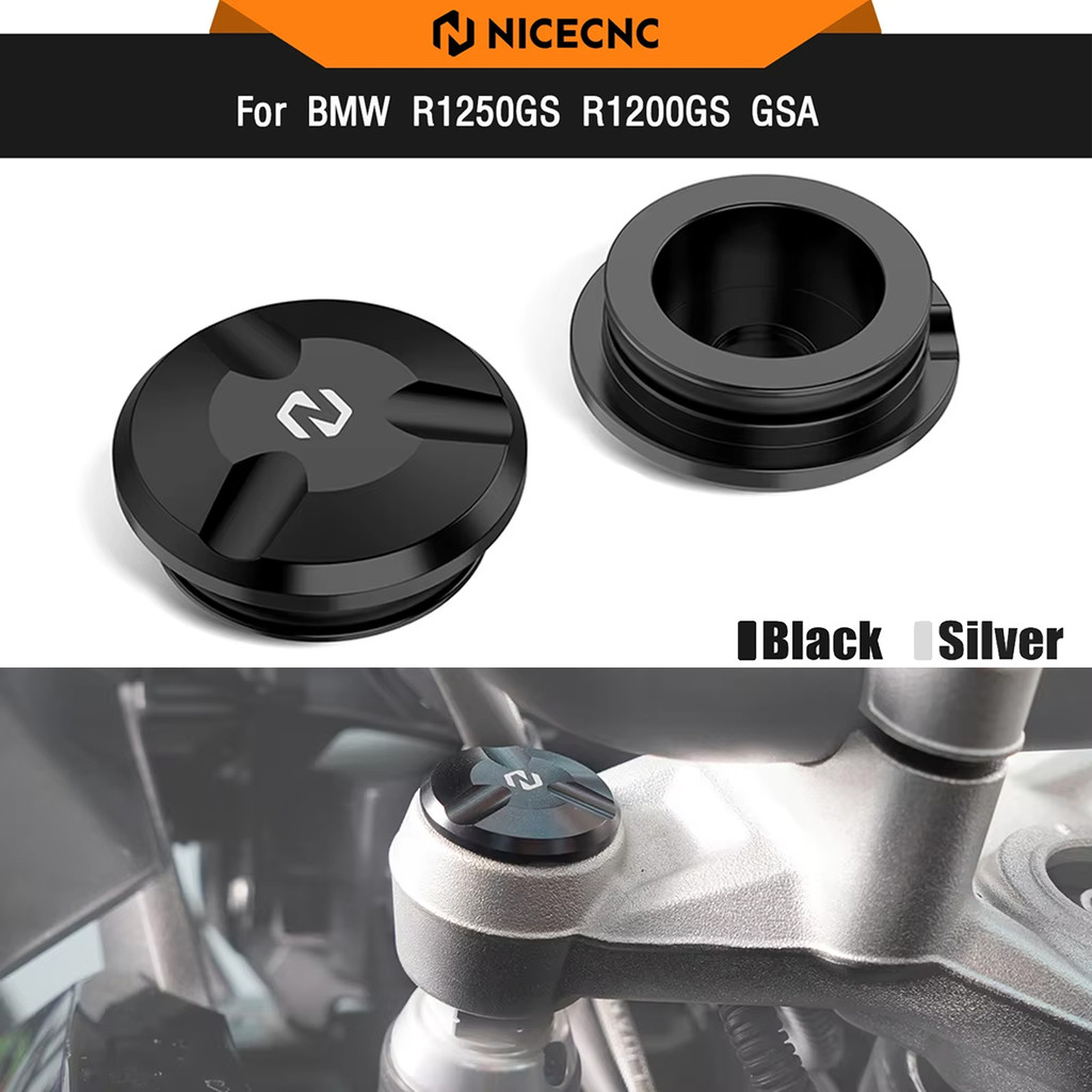 OT Fork Top Tube Cover For BMW R1250GS R1250GS Adventure R1200GS/Adventure R1100GS R1150GS Adventure