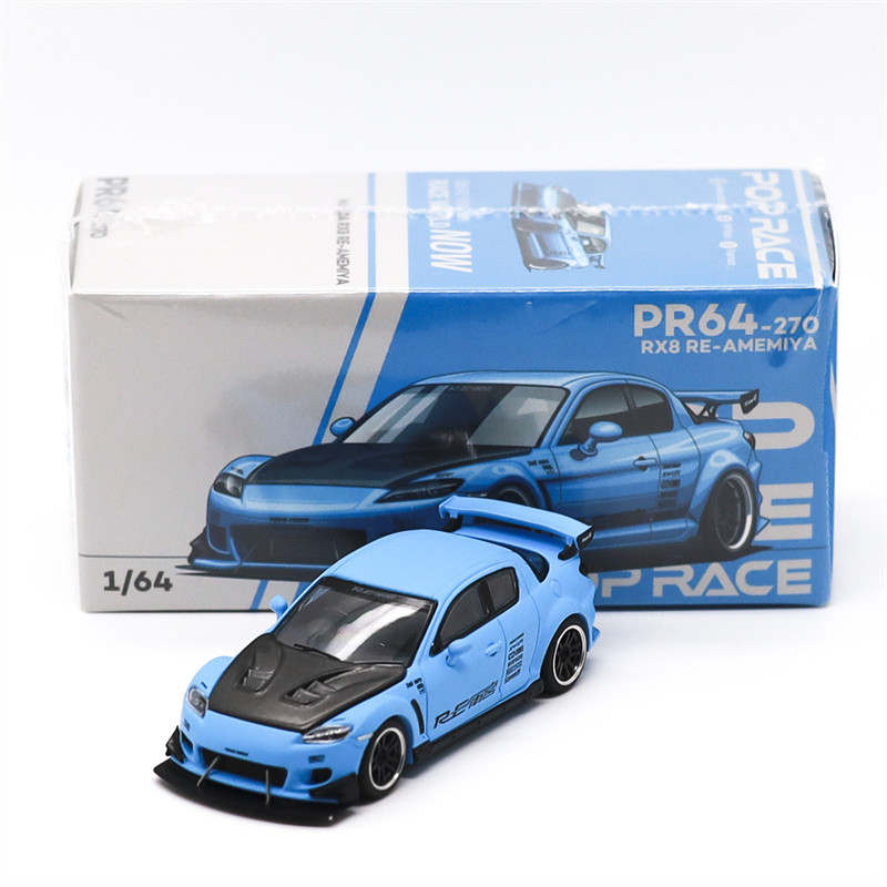 Pop Race 1:64 RX-8 RE AMEMIYA LIGHT BLUE (เครื่องมือใหม่) รถโมเดลDiecast