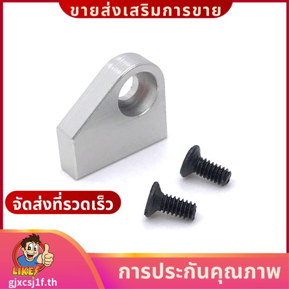 โลหะ Central Drive Shaft Mount Holder สําหรับ MINI-Z MINI-Q Q8 Q9 1/28 รถยุงอะไหล่อัพเกรด, Silver.gj