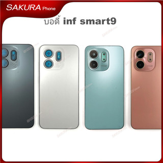 บอดี้ Inf smart 9 สำหรับ Infinix Smart 9 อะไหล่บอดี้ ฝาหลัง …