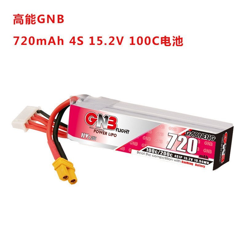 4s15.2v กําลังขยายสูง 3s แบตเตอรี่ 100c รุ่น 720mah2s รีโมทคอนโทรล fpvgnb พลังงานสูง hv ORAV