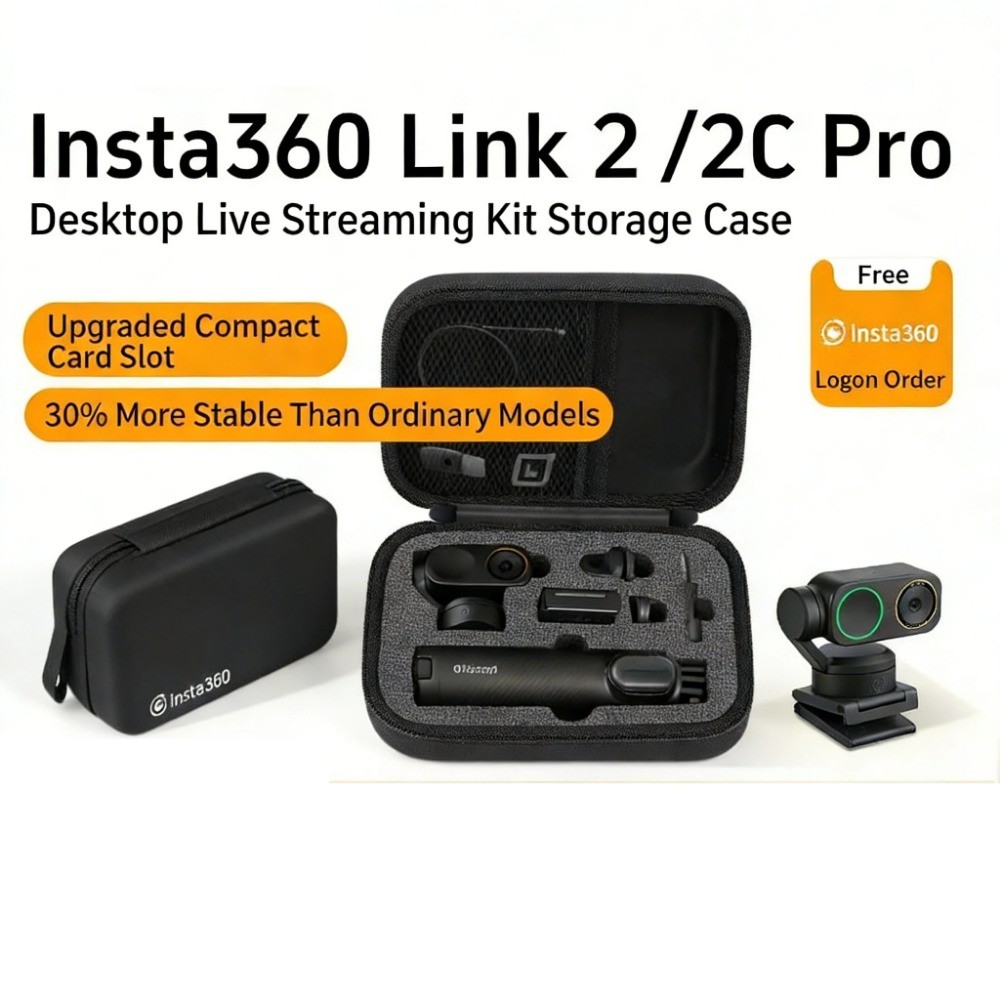 เหมาะสําหรับ Shadow Stone Insta360 Link2 Series กระเป๋าเก็บ link2/2Cpro แบบพกพาป้องกันเต็มรูปแบบ