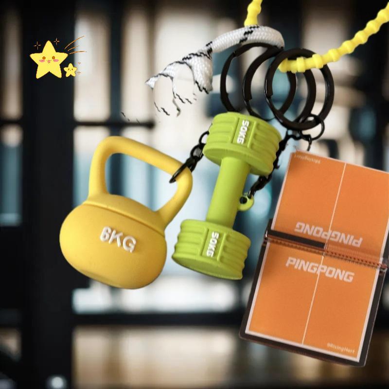 [JBTH] Creative Mini Barbell แผ่นพวงกุญแจจี้สี่เหลี่ยม Bule Kettlebells จําลองดัมเบลสไตล์สปอร์ตพวงกุ