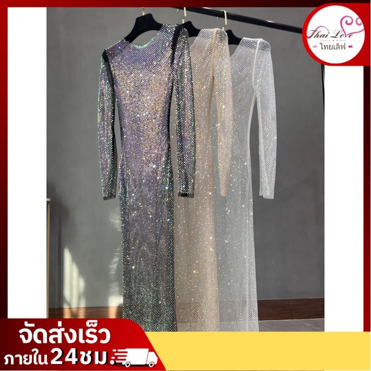 เดรสตาข่ายเพชรยาว สีสันสดใส สวยงาม งานตรงปก รุ่น WZ1013