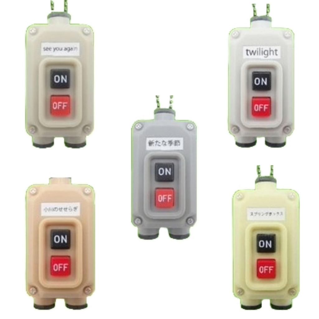 Train Departure Bell Switch Collection 3 x ทั้งหมด 5 ประเภทชุดของเล่นแคปซูล Comp Gacha Gacha เต็มรูป